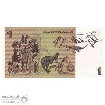اسکناس 1 دلار بدون تاریخ (1974-1984) الیزابت دوم - تک - UNC63 - استرالیا