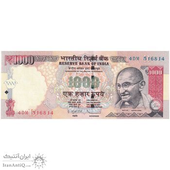 اسکناس 1000 روپیه 2013 جمهوری - تک - UNC64 - هند
