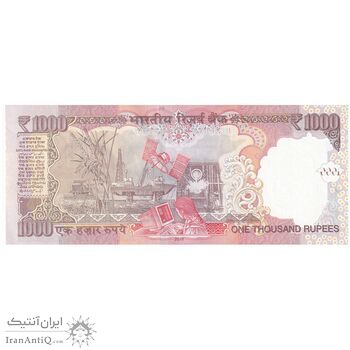 اسکناس 1000 روپیه 2013 جمهوری - تک - UNC64 - هند
