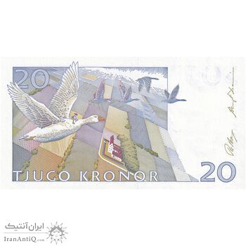 اسکناس 20 کرون 1991 کارل گوستاف شانزدهم - سایز بزرگ - تک - UNC64 - سوئد