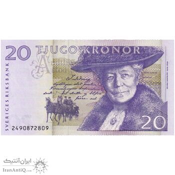 اسکناس 20 کرون 2002 کارل گوستاف شانزدهم - سایز کوچک - تک - UNC64 - سوئد