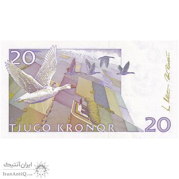 اسکناس 20 کرون 2002 کارل گوستاف شانزدهم - سایز کوچک - تک - UNC64 - سوئد