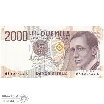 اسکناس 2000 لیر 1990 (مارکونی) جمهوری - تک - UNC64 - ایتالیا