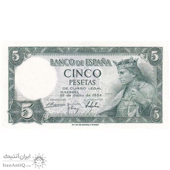 اسکناس 5 پزتا 1954 فرانسیسکو فرانکو - تک - UNC64 - اسپانیا