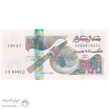 اسکناس 500 دینار 2018 جمهوری دموکراتیک خلق - تک - UNC64 - الجزایر اسکناس 500 دینار 2018 جمهوری دموکراتیک خلق - تک - UNC64 - الجزایر