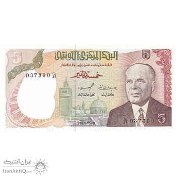 اسکناس 5 دینار 1980 جمهوری - تک - UNC64 - تونس اسکناس 5 دینار 1980 جمهوری - تک - UNC64 - تونس
