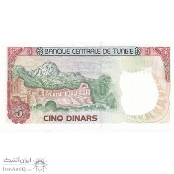 اسکناس 5 دینار 1980 جمهوری - تک - UNC64 - تونس اسکناس 5 دینار 1980 جمهوری - تک - UNC64 - تونس