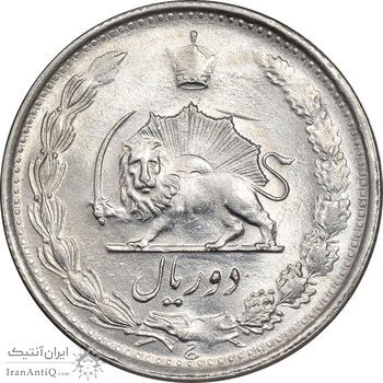 سکه 2 ریال 1338 - MS63 - محمد رضا شاه