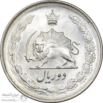 سکه 2 ریال 1329 نقره - MS63 - محمد رضا شاه