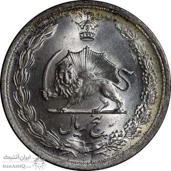 سکه 5 ریال 1323 - MS63 - محمد رضا شاه