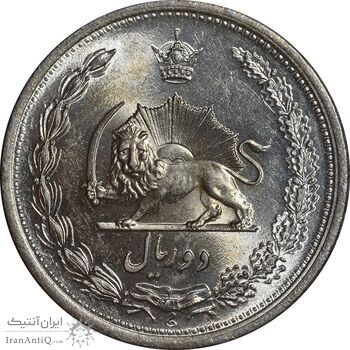 سکه 2 ریال 1310 - MS65 - رضا شاه