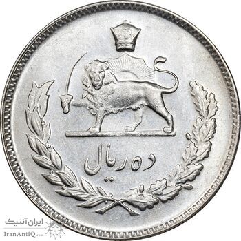 سکه 10 ریال 1347 - MS62 - محمد رضا شاه