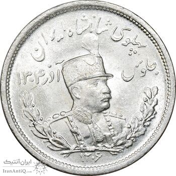 سکه 2000 دینار 1306 تصویری - ضرب لنینگراد - MS62 - رضا شاه