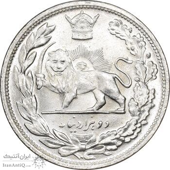 سکه 2000 دینار 1306 تصویری - ضرب لنینگراد - MS62 - رضا شاه