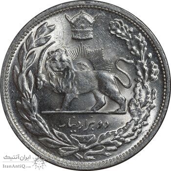 سکه 2000 دینار 1306 تصویری - ضرب لنینگراد - MS62 - رضا شاه
