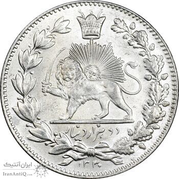 سکه 2000 دینار 1330 خطی - شیر متفاوت - MS63 - احمد شاه