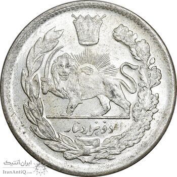 سکه 2000 دینار 1343 تصویری - MS61 - احمد شاه