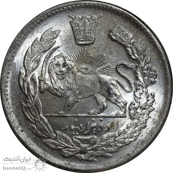 سکه 2000 دینار 1343 تصویری - MS61 - احمد شاه