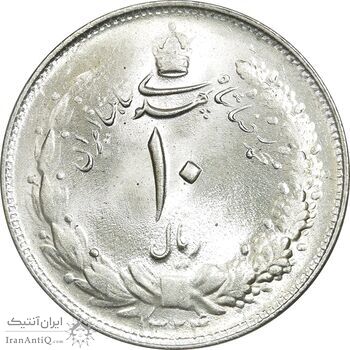 سکه 10 ریال 1324 - MS63 - محمد رضا شاه