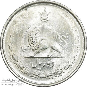 سکه 10 ریال 1324 - MS63 - محمد رضا شاه