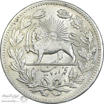 سکه 5000 دینار 1320 خطی - MS61 - مظفرالدین شاه