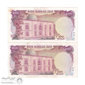 اسکناس 100 ریال سورشارژی (یگانه - خوش کیش) مهر شیر و خورشید - جفت - UNC62 - جمهوری اسلامی