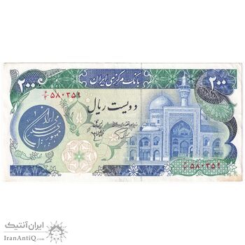 اسکناس 200 ریال (اردلان - مولوی) بدون فیلیگران - تک - AU55 - جمهوری اسلامی