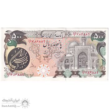 اسکناس 500 ریال (اردلان - مولوی) - تک - UNC62 - جمهوری اسلامی اسکناس 500 ریال (اردلان - مولوی) - تک - UNC62 - جمهوری اسلامی
