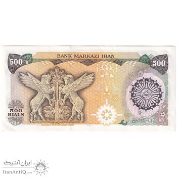 اسکناس 500 ریال (اردلان - مولوی) - تک - UNC62 - جمهوری اسلامی اسکناس 500 ریال (اردلان - مولوی) - تک - UNC62 - جمهوری اسلامی