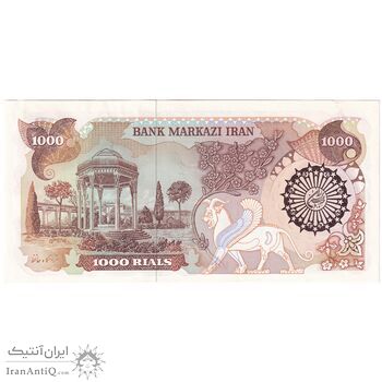 اسکناس 1000 ریال (اردلان - مولوی) - تک - UNC60 - جمهوری اسلامی