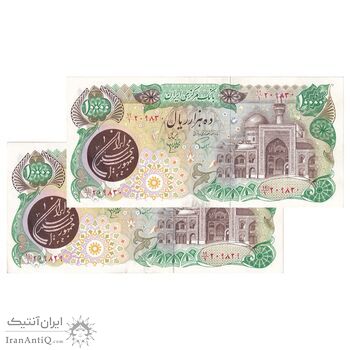 اسکناس 10000 ریال (اردلان - مولوی) فیلیگران شیر و خورشید - جفت - AU55 - جمهوری اسلامی