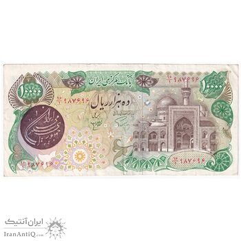اسکناس 10000 ریال (اردلان - مولوی) فیلیگران شیر و خورشید - تک - VF35 - جمهوری اسلامی