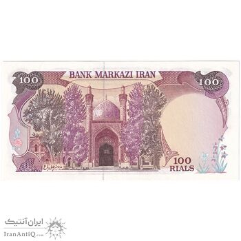 اسکناس 100 ریال (بنی صدر - نوبری) فیلیگران بیضی - تک - UNC63 - جمهوری اسلامی