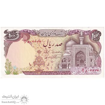 اسکناس 100 ریال (نمازی - نوربخش) - تک - UNC62 - جمهوری اسلامی