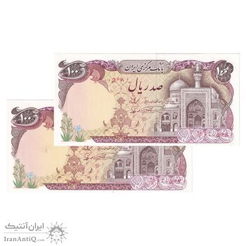 اسکناس 100 ریال (نمازی - نوربخش) شماره نازک - جفت - UNC62 - جمهوری اسلامی