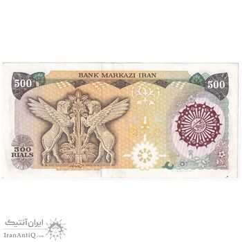 اسکناس 500 ریال (اردلان - مولوی) مهر قهوه ای - تک - AU53 - جمهوری اسلامی اسکناس 500 ریال (اردلان - مولوی) مهر قهوه ای - تک - AU53 - جمهوری اسلامی