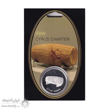 مدال یادبود برج میلاد - نقره ای - با کاور فابریک - UNC - جمهوری اسلامی