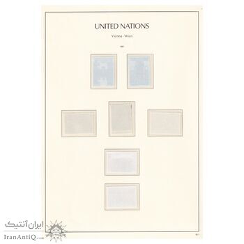 تمبر خارجی ملل متحد - معلولین و توسعه - 1981 - وین