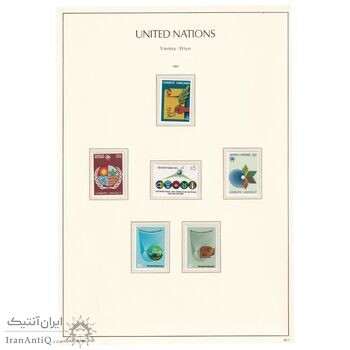 تمبر خارجی ملل متحد - حفاظت از محیط زیست - 1982 - وین