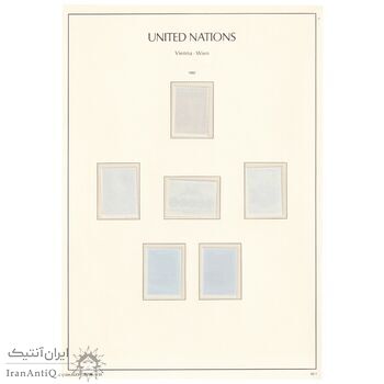 تمبر خارجی ملل متحد - حفاظت از محیط زیست - 1982 - وین