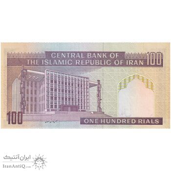 اسکناس 100 ریال (نمازی - نوربخش) شماره بزرگ - فیلیگران امام - تک - UNC64 - جمهوری اسلامی