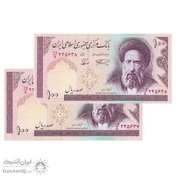 اسکناس 100 ریال (نمازی - نوربخش) شماره بزرگ - فیلیگران امام - جفت - UNC63 - جمهوری اسلامی