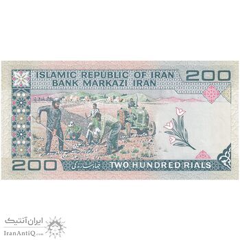 اسکناس 200 ریال (نمازی - نوربخش) فیلیگران الله - شماره بزرگ - تک - UNC63 - جمهوری اسلامی