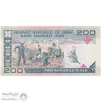اسکناس 200 ریال (نمازی - نوربخش) فیلیگران امام - شماره بزرگ - UNC63 - جمهوری اسلامی