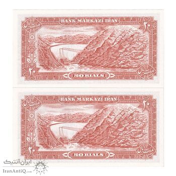 اسکناس 20 ریال (انصاری - مهران) ریال بسته - پرفیکس 1 - جفت - UNC64 - محمد رضا شاه اسکناس 20 ریال (انصاری - مهران) ریال بسته - پرفیکس 1 - جفت - UNC64 - محمد رضا شاه