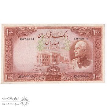 اسکناس 100 ریال پشت فارسی - شماره لاتین - تک - VF20 - رضا شاه