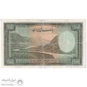 اسکناس 1000 ریال سری اول - تک - VG - محمد رضا شاه