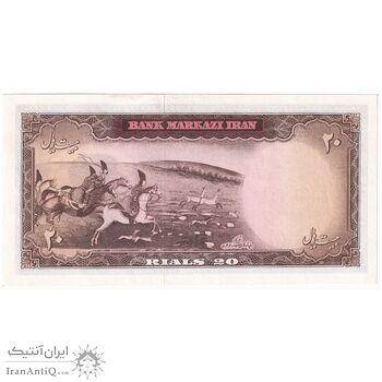 اسکناس 20 ریال (بهنیا - سمیعی) - تک - UNC62 - محمد رضا شاه