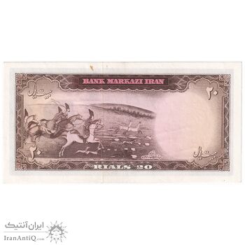 اسکناس 20 ریال (بهنیا - سمیعی) - تک - AU50 - محمد رضا شاه اسکناس 20 ریال (بهنیا - سمیعی) - تک - AU50 - محمد رضا شاه