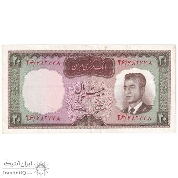 اسکناس 20 ریال (بهنیا - سمیعی) - تک - EF40 - محمد رضا شاه اسکناس 20 ریال (بهنیا - سمیعی) - تک - EF40 - محمد رضا شاه